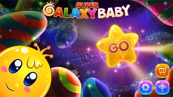 超级银河宝贝官方版手机赚钱软件截图1