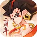 神仙道3官方最新版手机赚钱软件