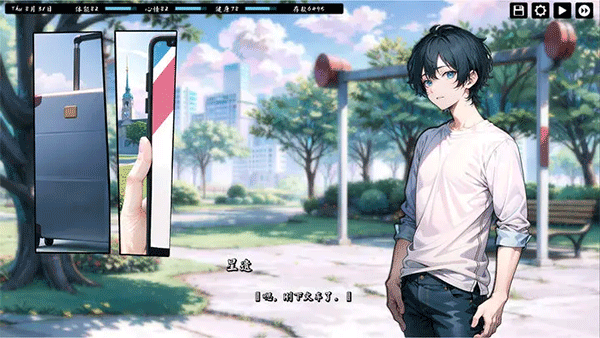 Kisu游戏手机赚钱软件截图1