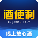 酒便利苹果版手机赚钱软件