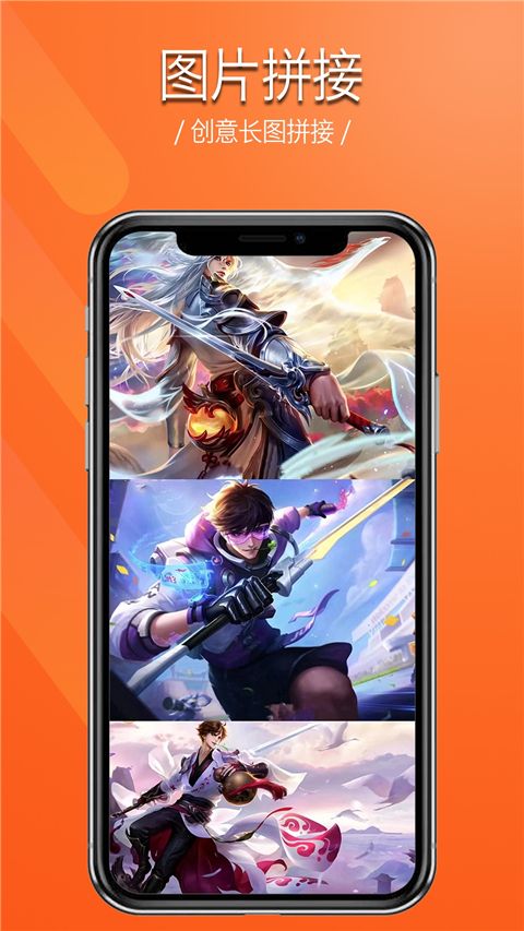 录屏幕录制视频App手机赚钱软件截图5