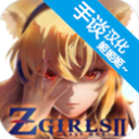 感染少女2终末之人游戏手机赚钱软件