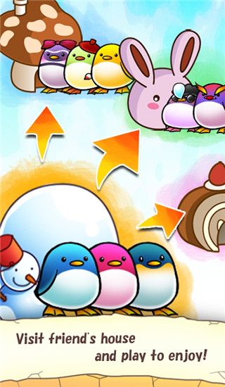企鹅的日常官方版手机赚钱软件截图5