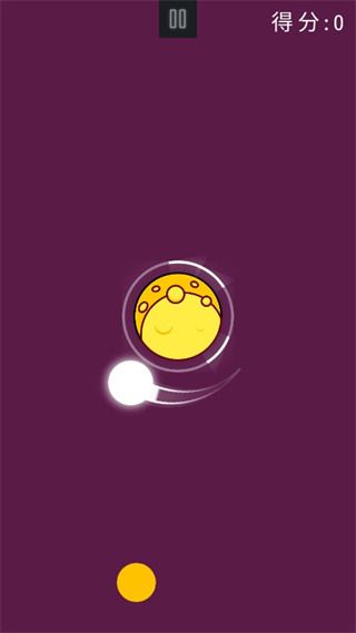 保卫星球手机赚钱软件截图1