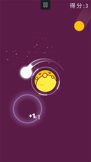 保卫星球手机赚钱软件截图3