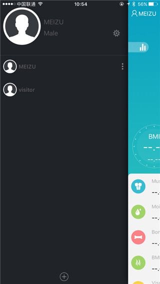 魅族体脂秤app(m fit)手机赚钱软件截图5