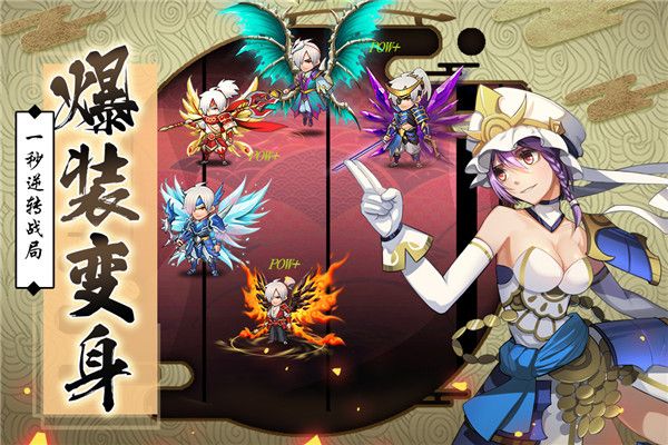 星期六魔王手游手机赚钱软件截图1