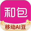 和包支付app手机赚钱软件