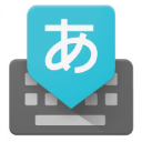 谷歌日文输入法最新版手机赚钱软件