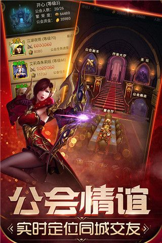 魔法无敌官方最新版手机赚钱软件截图2