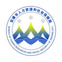 安康人社app手机赚钱软件
