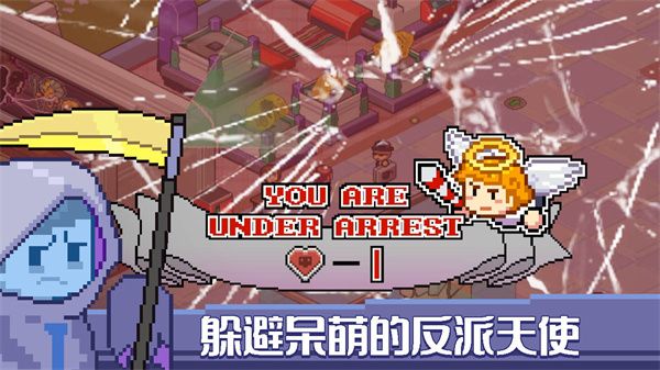 死神来了正版手机赚钱软件截图3