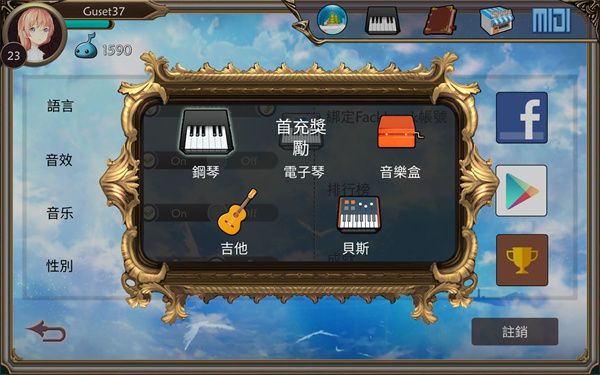 诺拉Nora官方版手机赚钱软件截图4