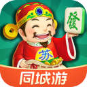 同城游苏州麻将官方版手机赚钱软件