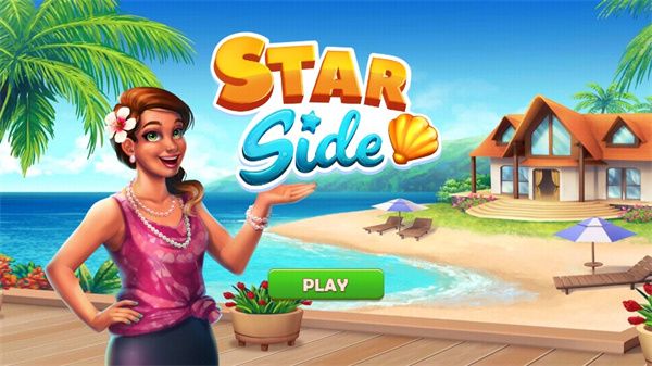 名人度假村最新版游戏(Starside)手机赚钱软件截图2