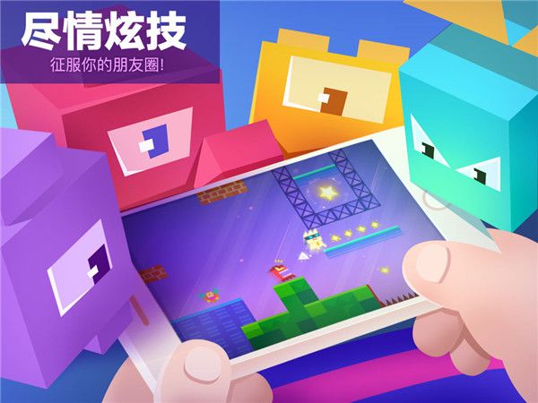 超级幻影猫1官方正版(Super Cat)手机赚钱软件截图2
