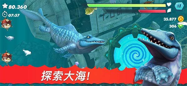 饥饿鲨进化2026最新破解版无限钻石金币手机赚钱软件截图4