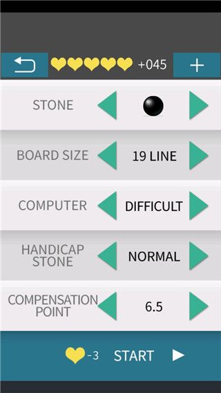 银星围棋官方版手机赚钱软件截图2