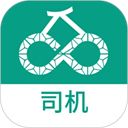 运荔枝货运司机版手机赚钱软件