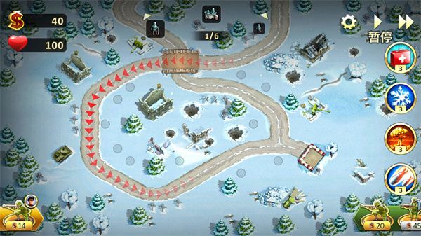 玩具防御2(Toy Defense 2)手机赚钱软件截图2