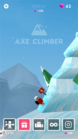 掘地登山官方版手机赚钱软件截图1