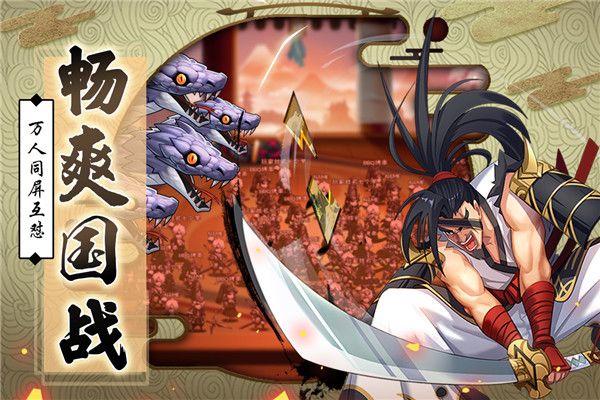星期六魔王手游手机赚钱软件截图3