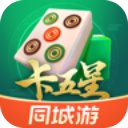 同城游卡五星官方版手机赚钱软件