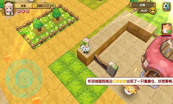 宠物迷宫官方版手机赚钱软件截图3