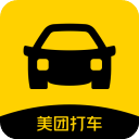 美团打车app手机赚钱软件