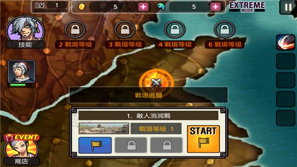 亡灵杀手夏侯惇官方正版手机赚钱软件截图4