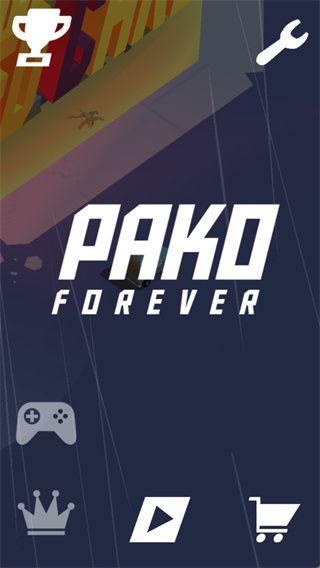 pako forever最新版手机赚钱软件截图2