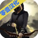 骷髅塔城堡防御中文版手机赚钱软件