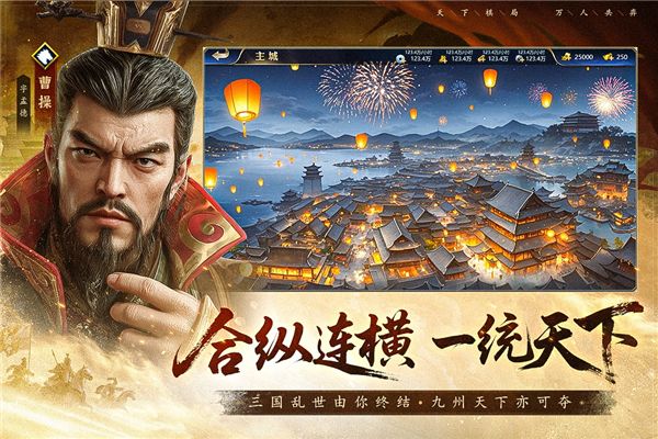 疯狂奇兵战场游戏手机赚钱软件截图3