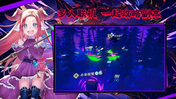 超数据世界官方版手机赚钱软件截图3