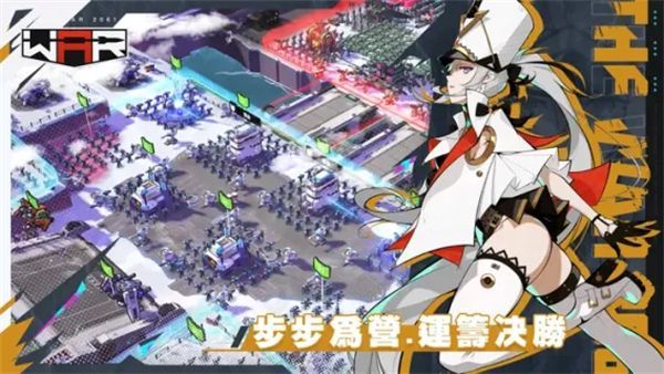 黑石战争手游手机赚钱软件截图3