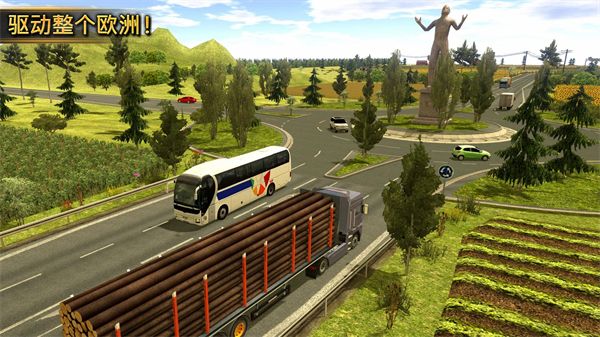 卡车模拟器欧洲(Truck Simulator Europe)手机赚钱软件截图2