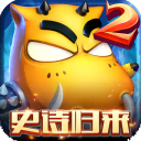 我叫MT2折扣版手机赚钱软件