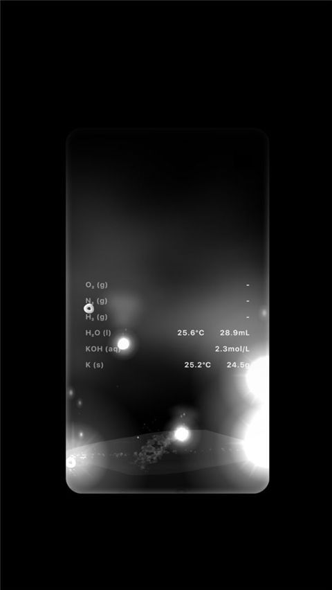 beaker烧杯app中文版手机赚钱软件截图3