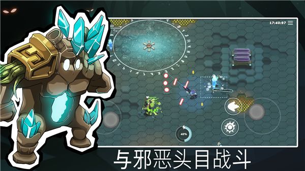 Bibots手游官方正版手机赚钱软件截图5