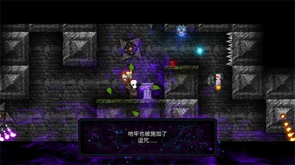 烛火地牢2(Tallowmere2)手机中文版手机赚钱软件截图5