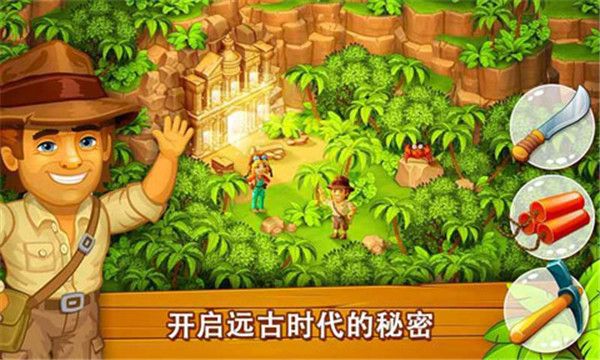 天堂农场幸运岛正版手机赚钱软件截图5