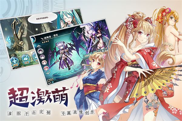 神无月九游版手机赚钱软件截图2