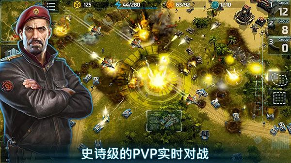 战争艺术3全球冲突国际服手机赚钱软件截图5
