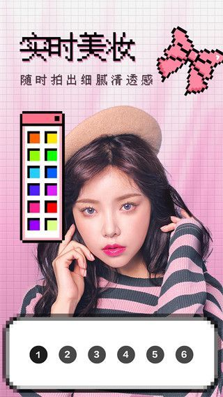 撕拉片相机app手机赚钱软件截图3