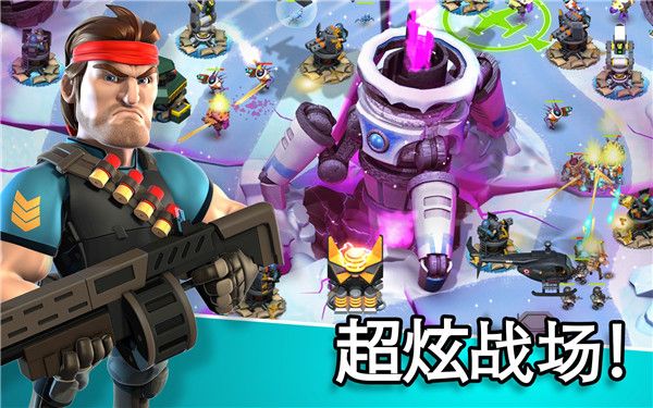 异星入侵TD手机赚钱软件截图1