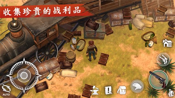 西部土地生存ios版手机赚钱软件截图2