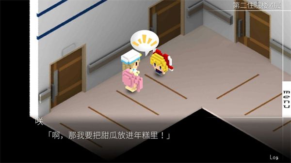 我在7年后等着你手机版手机赚钱软件截图3