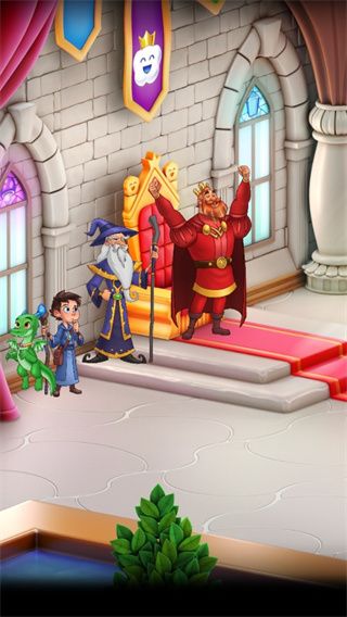 魅力王游戏最新版本(Charm King)手机赚钱软件截图3