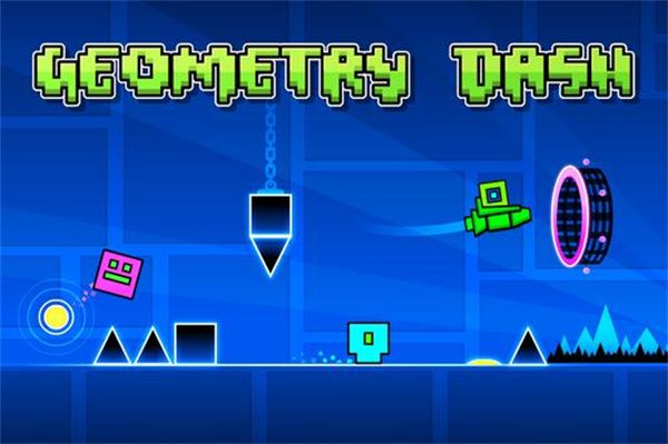 几何冲刺精简版(Geometry Dash Lite)手机赚钱软件截图1