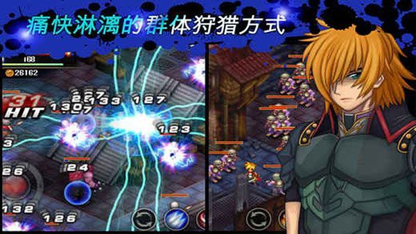 神秘守护者官方版(Mystic Guardian)手机赚钱软件截图5